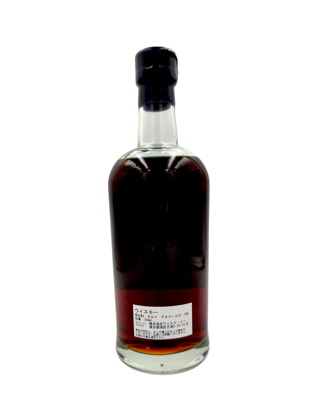 Karuizawa 1979/2013 33yo 59,9% cask#7752 bottle