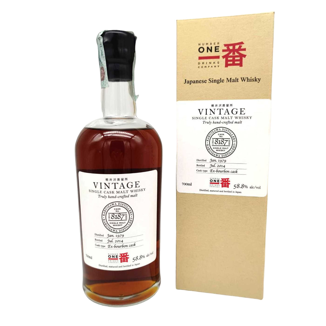 Karuizawa 1979/2014 35yo 58,8% cask#8187 Vintage