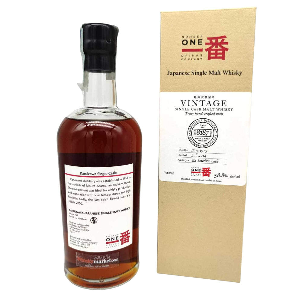 Karuizawa 1979/2014 35yo 58,8% cask#8187 Vintage