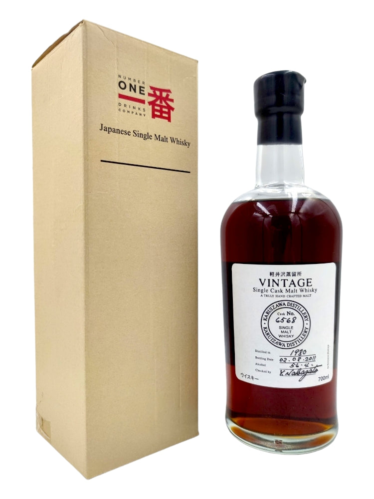 Karuizawa 1980/2011 31yo 56,4% cask#6568 Vintage - Distilia.Shop