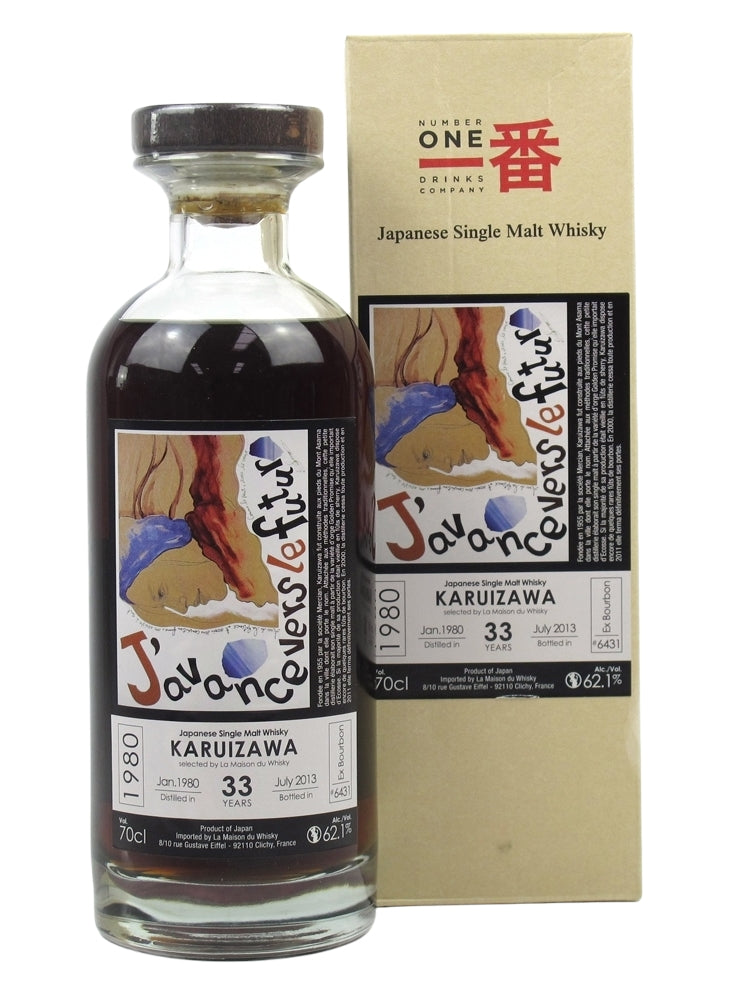 Karuizawa 1980/2013 33yo 62,1% cask#6431