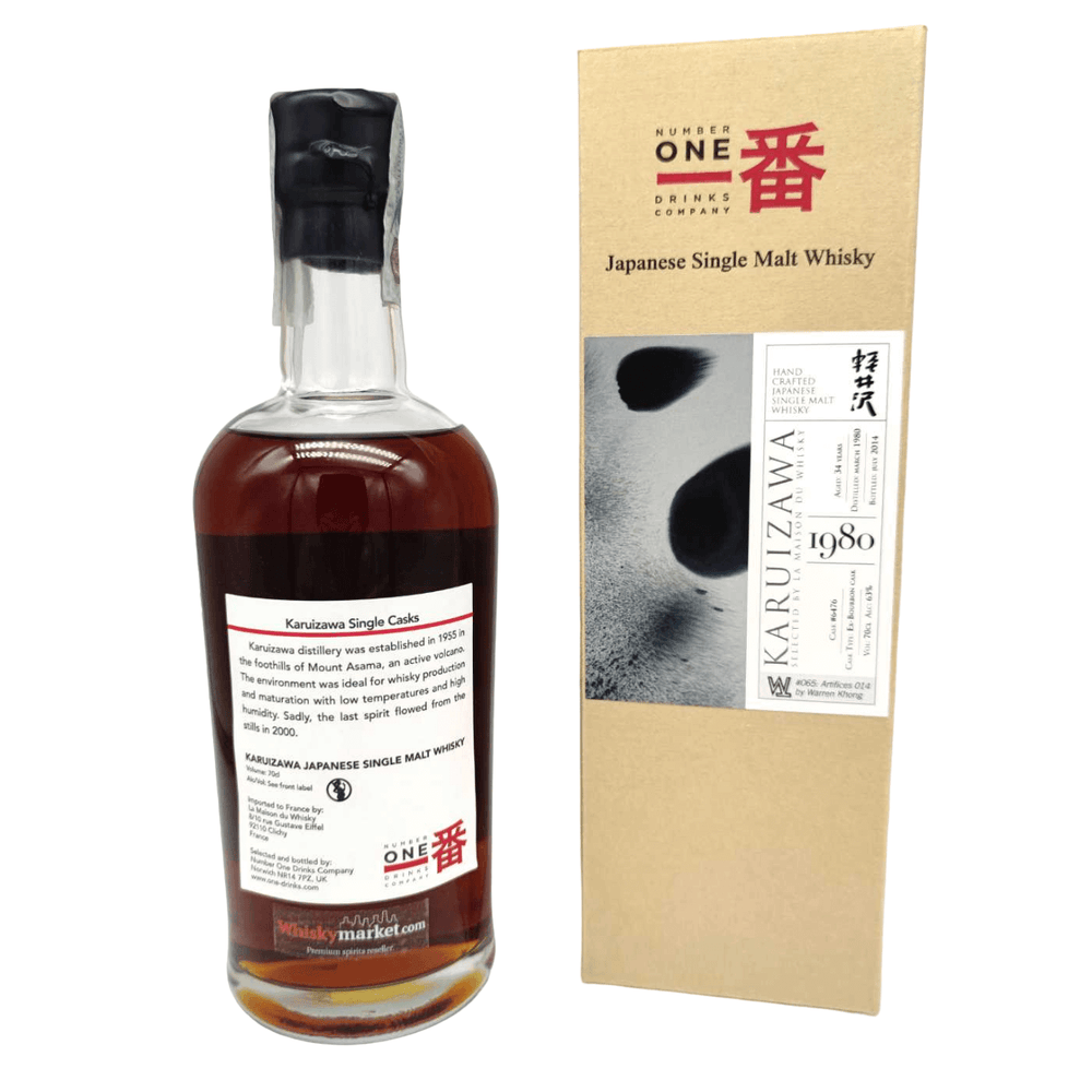 Karuizawa 1980/2014 34yo 63% cask#6476 Artifices Serie