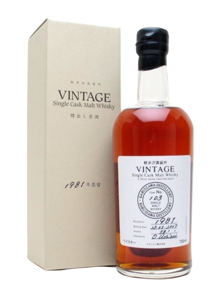 Karuizawa 1981/2007 26yo 58.1% cask#103 Vintage