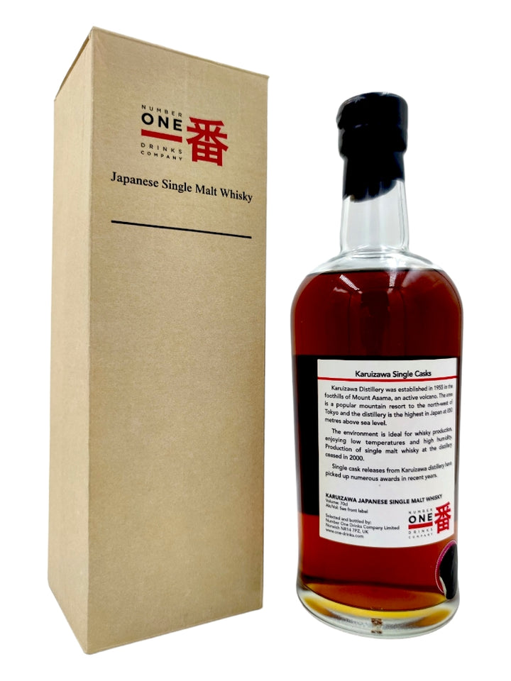 Karuizawa 1981/2011 20yo 57,5% cask #6256 for Whisky Exchange