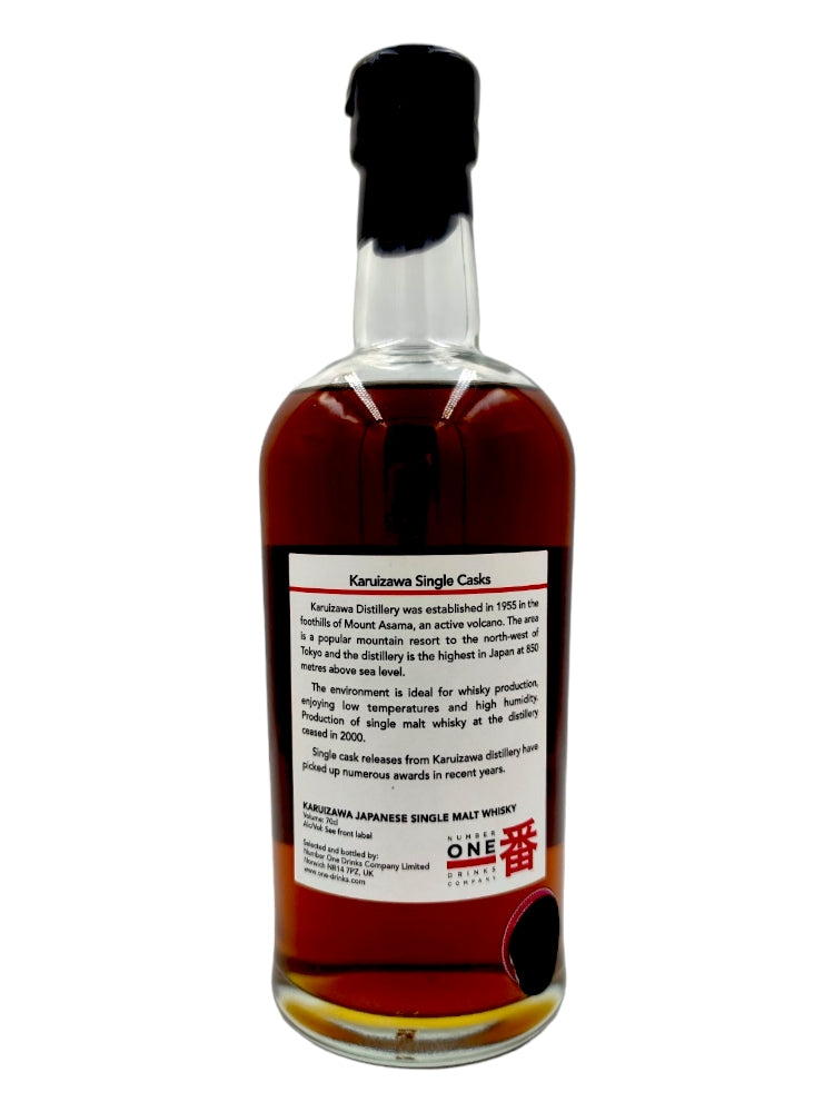 Karuizawa 1981 20yo 57,5% cask#6256 for Whisky Exchange