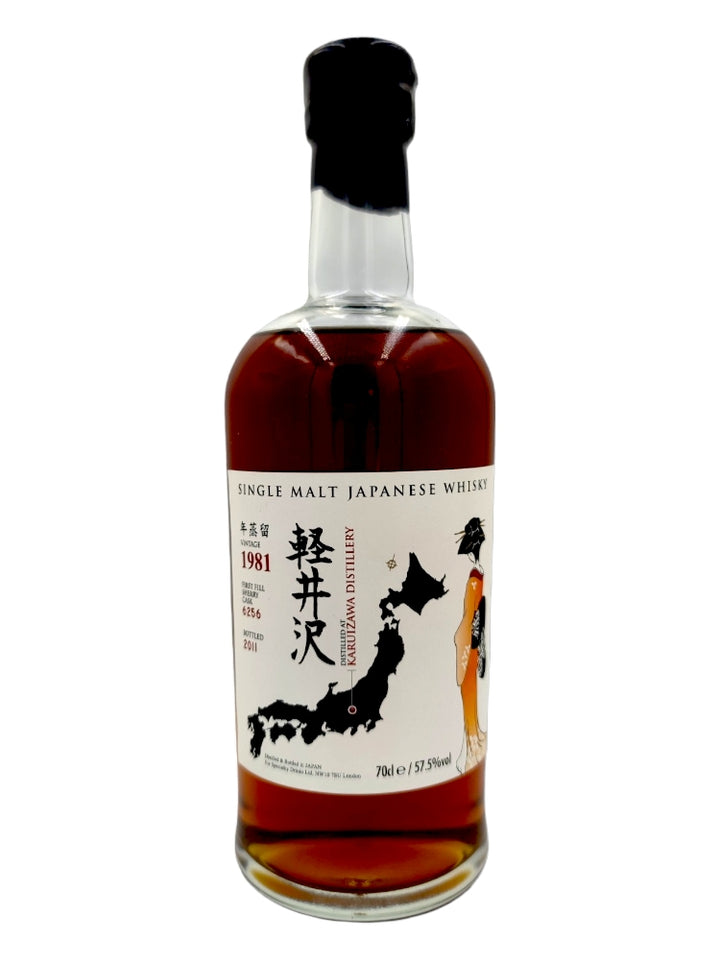 Karuizawa 1981/2011 20yo 57,5% cask#6256 for Whisky Exchange