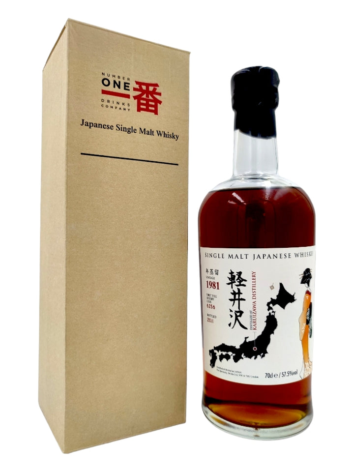 Karuizawa 1981 20yo 57,5% cask#6256 for Whisky Exchange