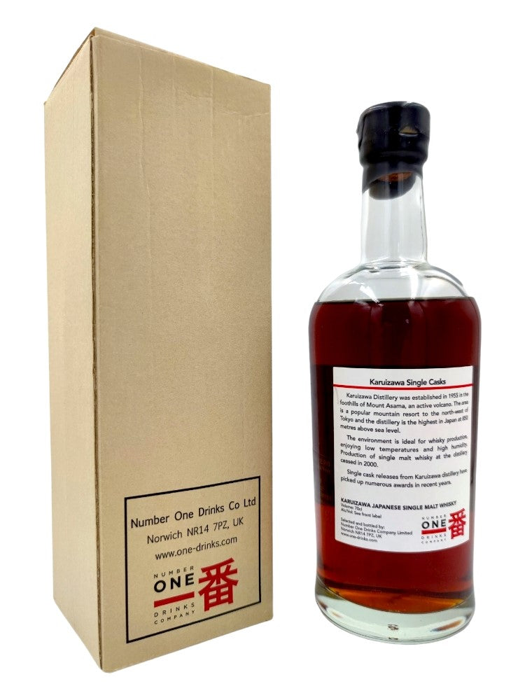 Karuizawa 1981/2011 30yo 59,6% cask#7925, Vintage