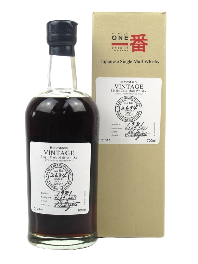 Karuizawa 1981/2011 30yo 55,2% cask#2634 Vintage