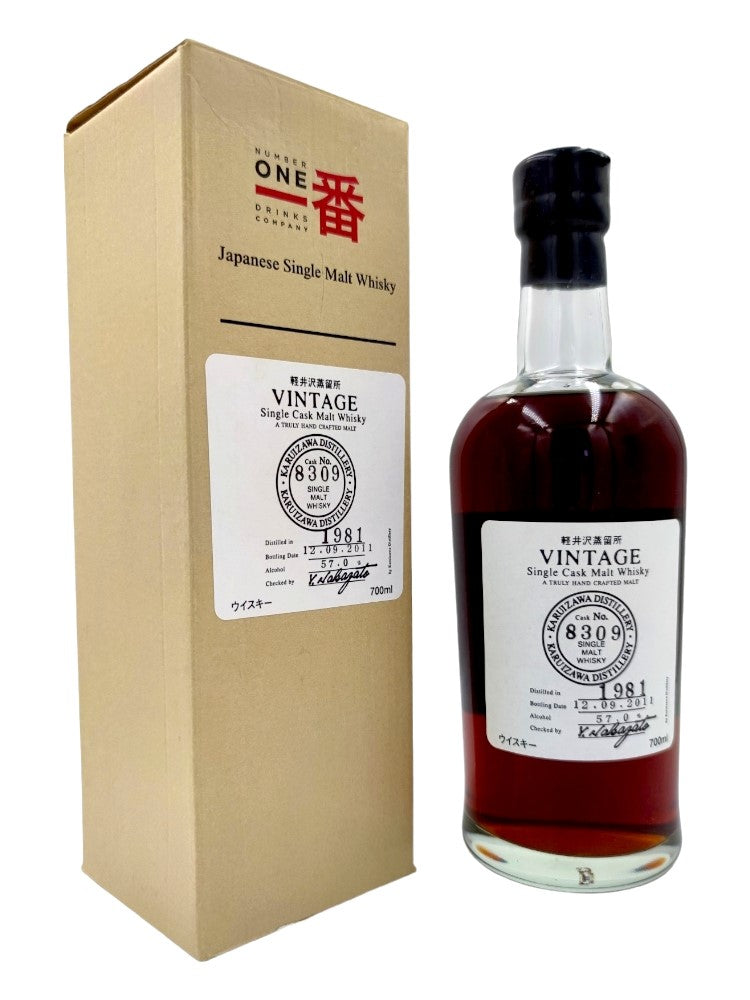 Karuizawa 1981/2011 30yo 57,0% cask#8309 Vintage