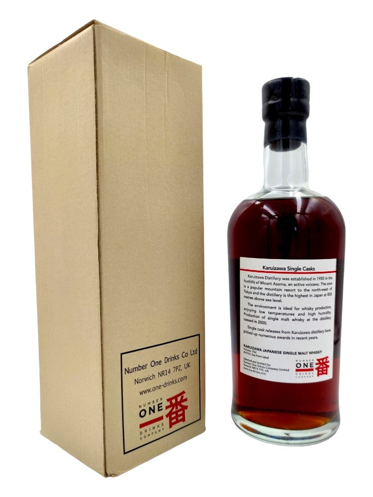 Karuizawa 1981/2011 30yo 57.0% cask#8309 Vintage