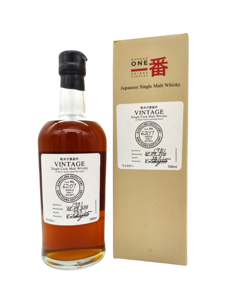 Karuizawa 1981 30yo 58,3% cask#6207 Vintage