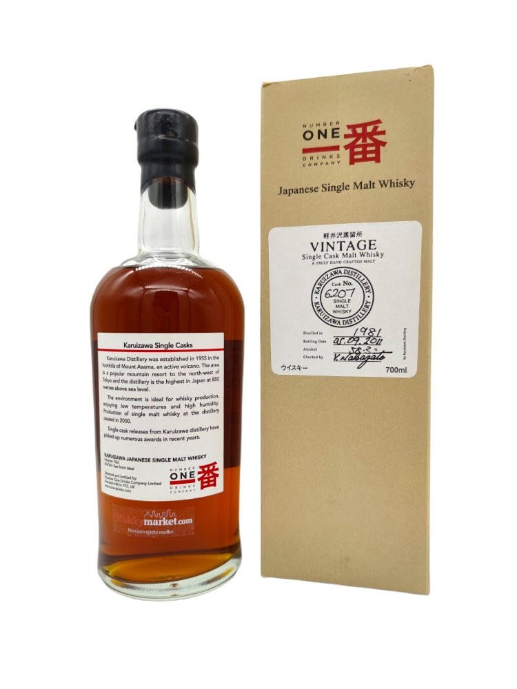 Karuizawa 1981/2011 30yo 58,3% cask#6207 Vintage