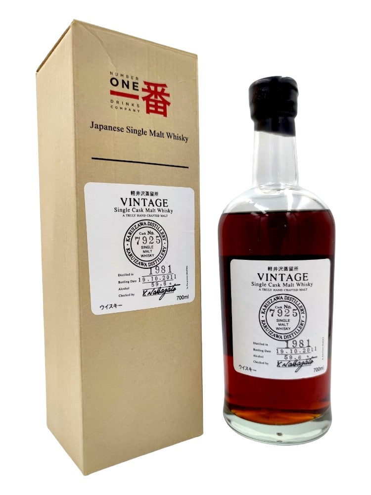 Karuizawa 1981/2011 30yo 59,6% cask #7925 Vintage