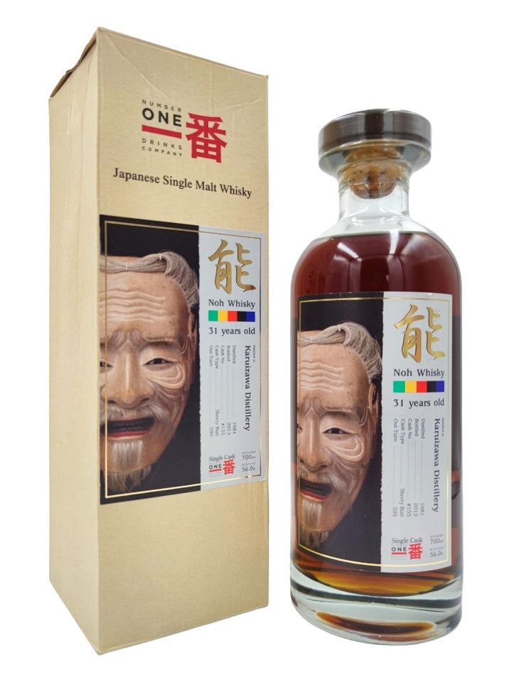 Karuizawa 1981/2013 31yo 56% cask#155 Noh Whisky 700ml