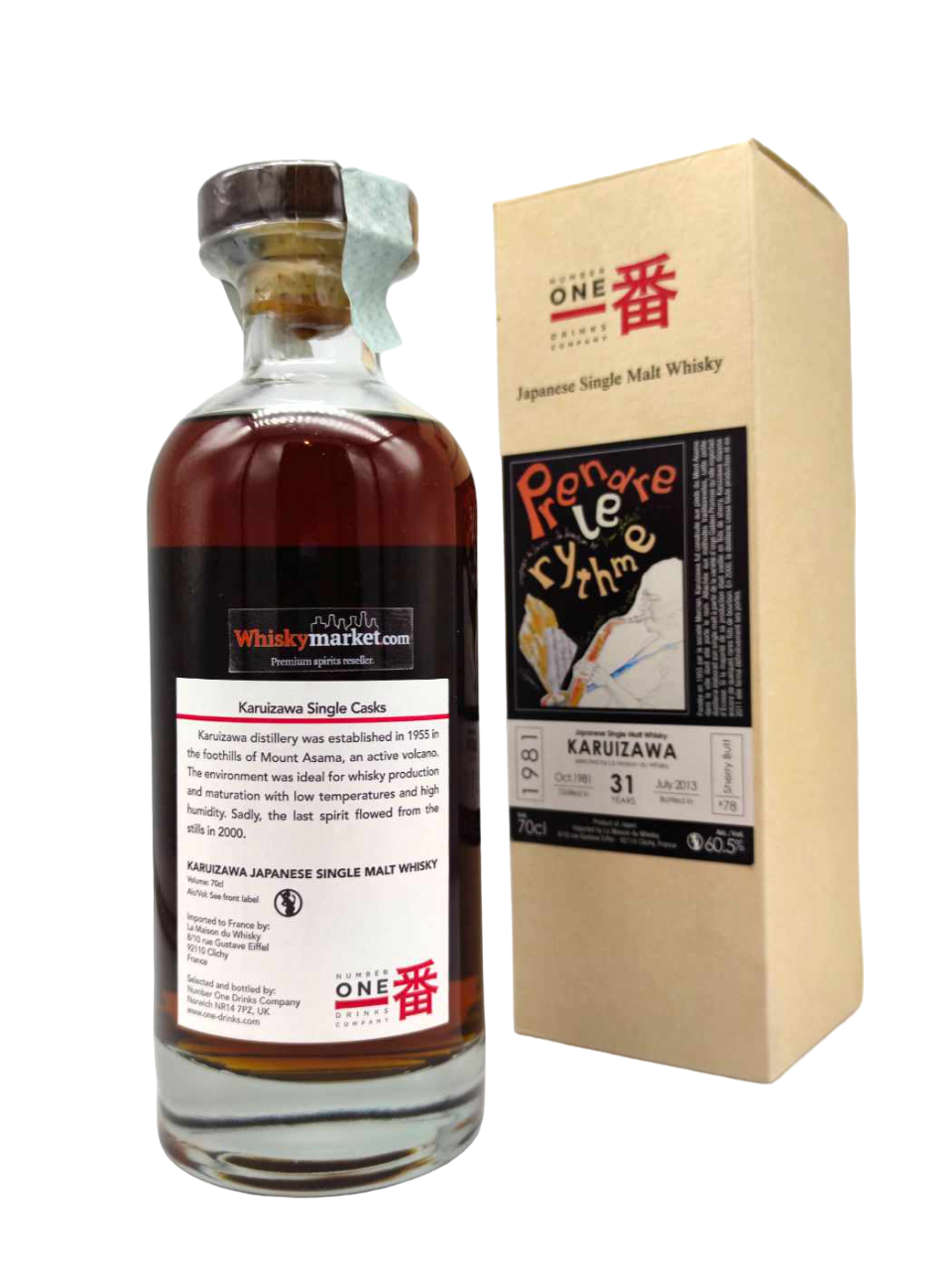 Karuizawa 1981/2013 31yo 60,5% cask#78 Prendre le rythme