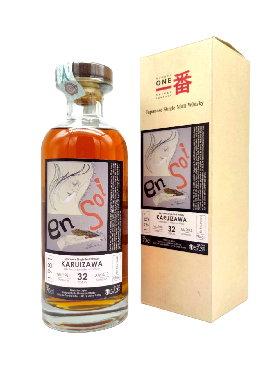 Karuizawa 1981/2013 32yo 57,3% cask#8461 en Soi