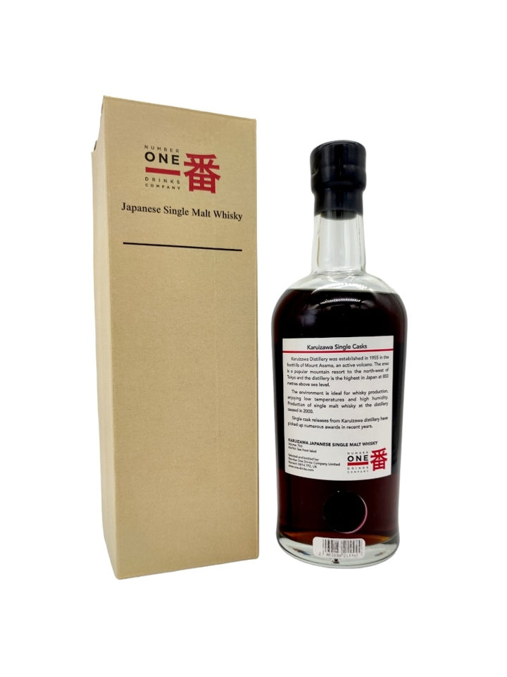 Karuizawa 1981 cask#6056 60,3% The Whisky Exchange