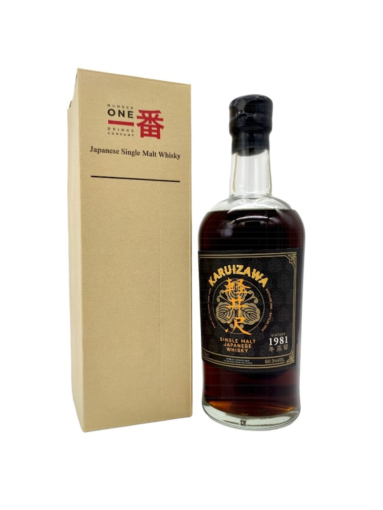 Karuizawa 1981/2013 cask#6056 60,3% The Whisky Exchange