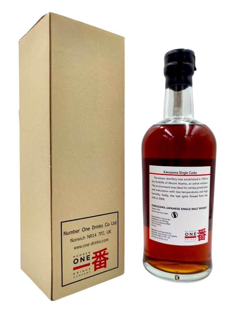 Karuizawa 1981/2014 33yo 54,5% cask#152 Vintage