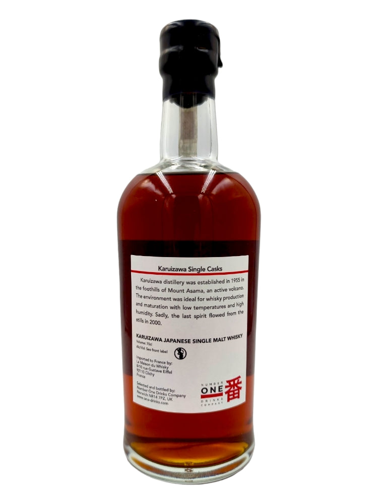 Karuizawa 1981 33yo 54,5% cask#152 Vintage