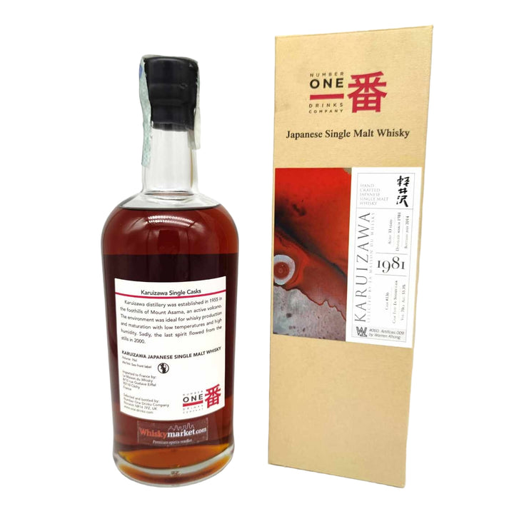 Karuizawa 1981/2014 33yo 55,3% cask#136 Artifices Serie