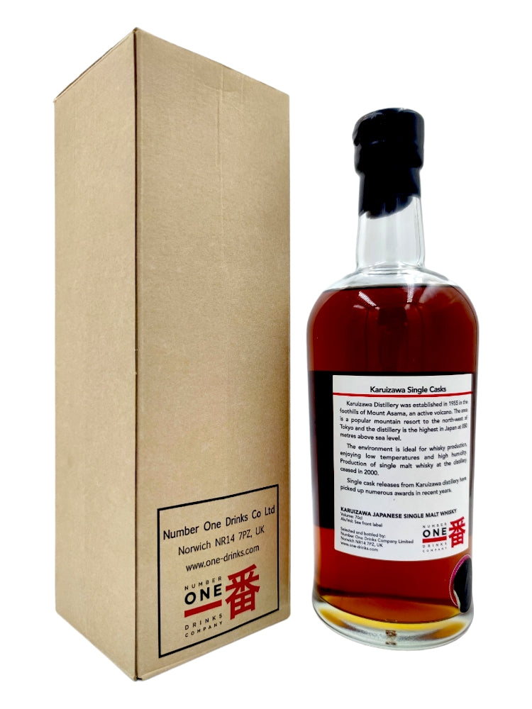 Karuizawa 1981/2011 20yo 57,5% cask#6256 for Whisky Exchange