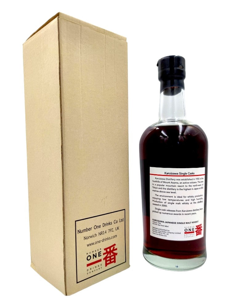 Karuizawa 1981/2011 30yo 56,6% cask#7924 Vintage