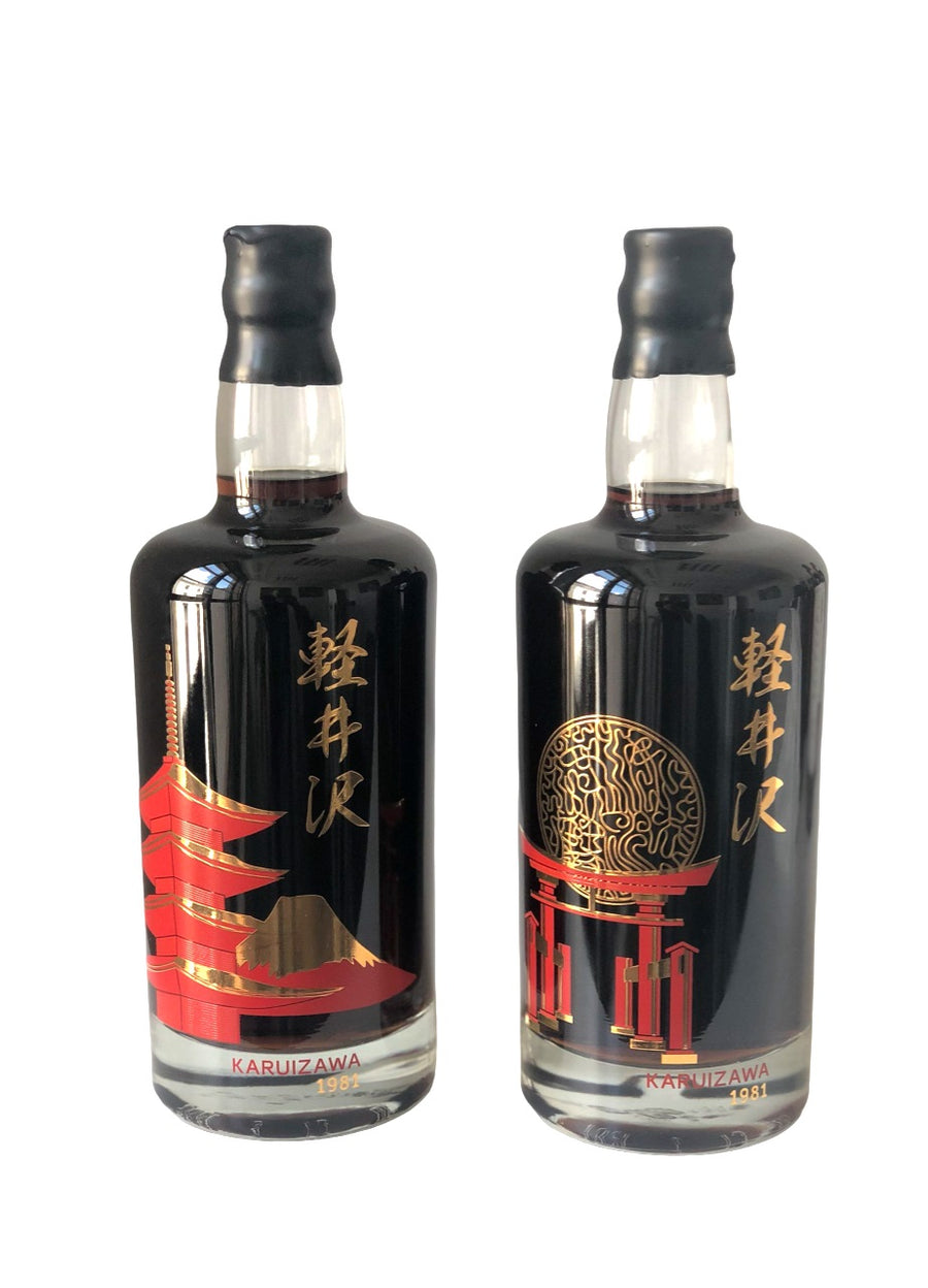 Karuizawa 1981 30yo 60,8% cask#2084 Symbols of Japan