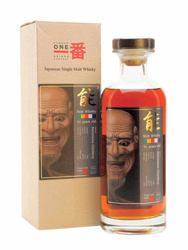 Karuizawa 1981/2013 31yo 62,3% cask#8775 Noh Whisky