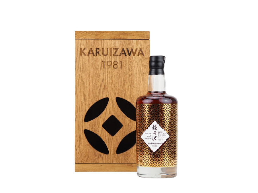 Karuizawa 1981 35YO cask #6183 ‘Lucky Coin’