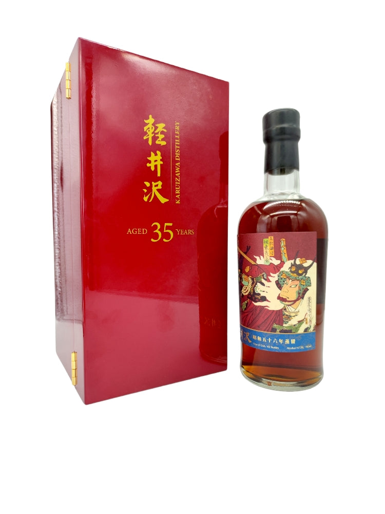 Karuizawa 1981 35yo 57,3% cask#226 Battle of Kawanakajima 700ml