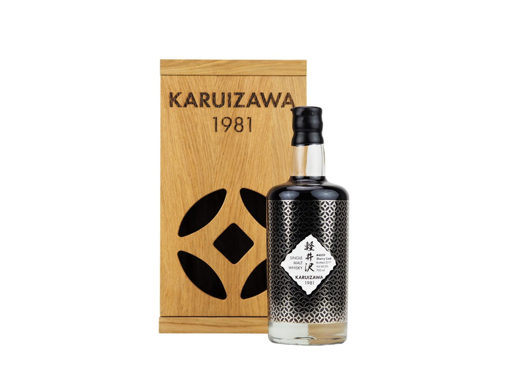 Karuizawa 1981 35YO cask #4059 ‘Lucky Coin’