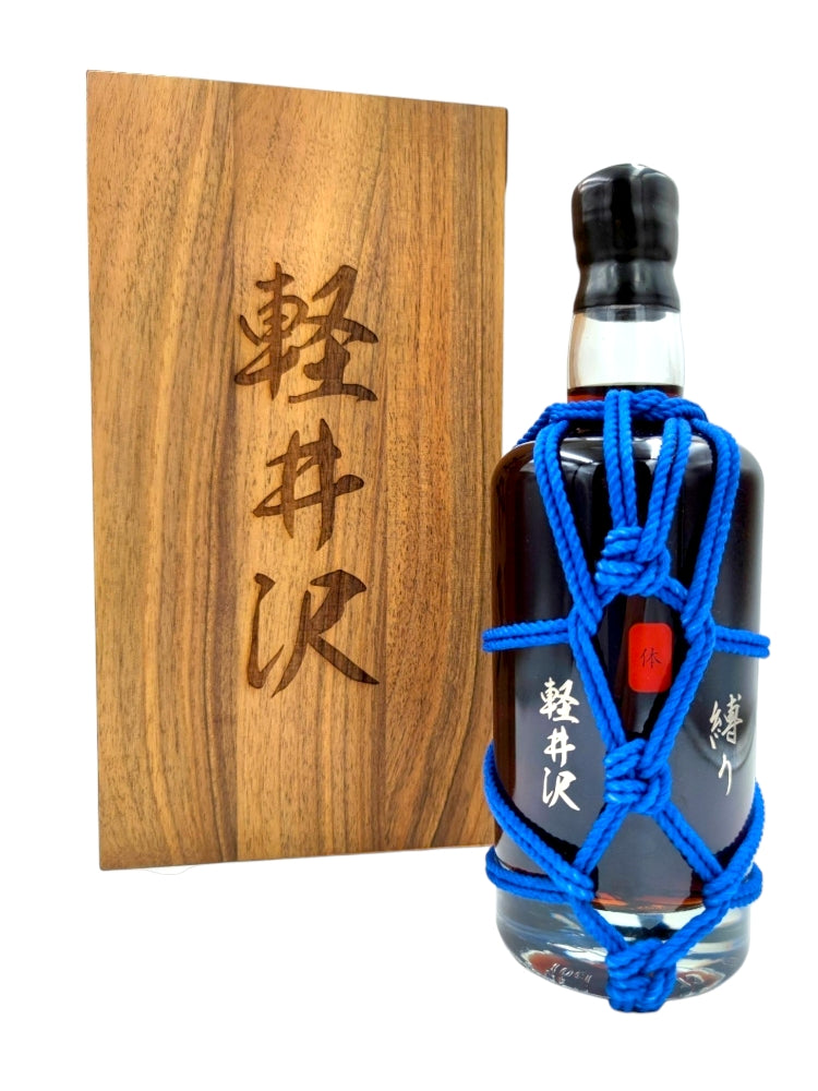 Karuizawa Shibari Karada Blue 1981 35YO, Distilia.Shop