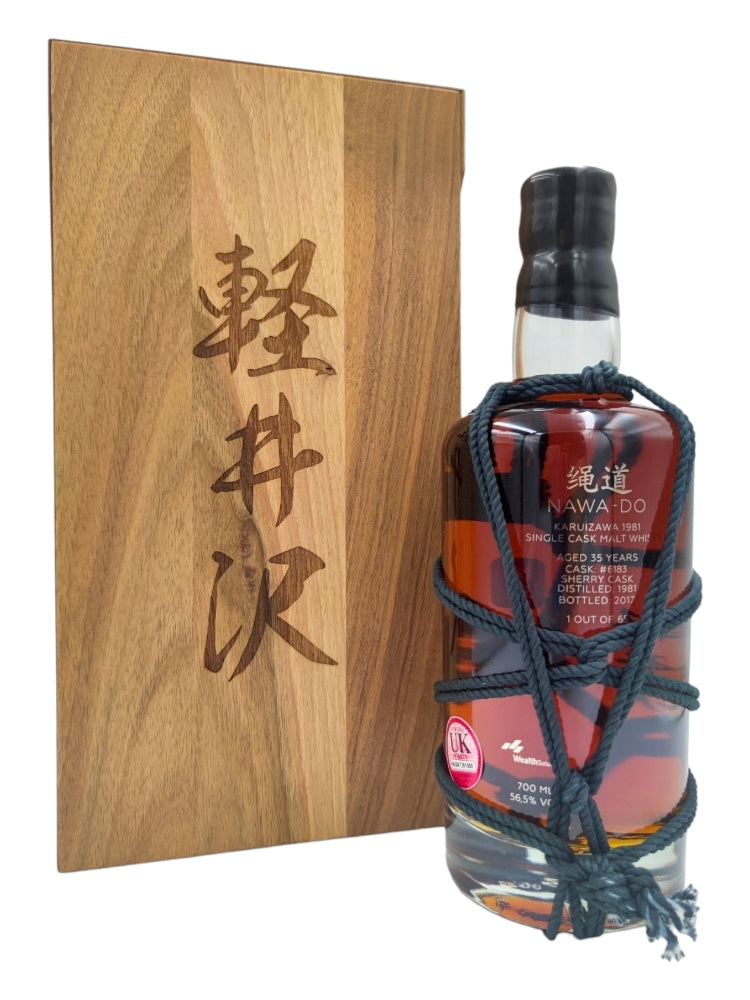 Karuizawa 1981 35YO Shibari Nawa-Do “Black”