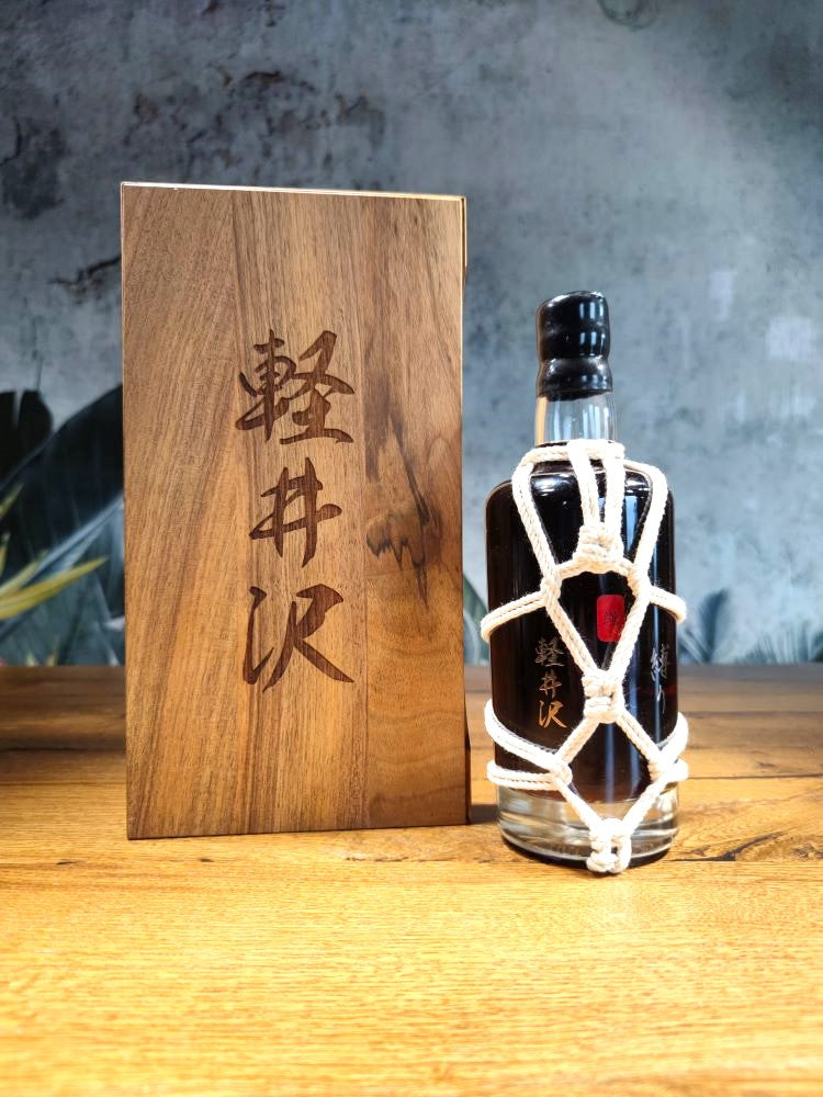 Karuizawa 1981 35YO Shibari Nawa White - Distilia.Shop