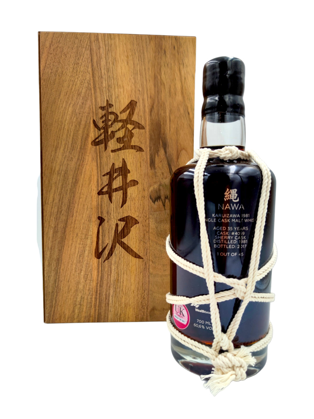 Karuizawa 1981 35YO Shibari Nawa - White, Distilia.Shop