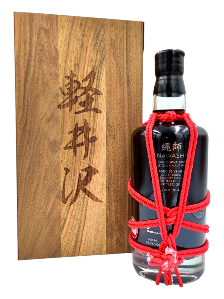 Karuizawa 1981 35YO Shibari Nawashi Red, Distilia Shop