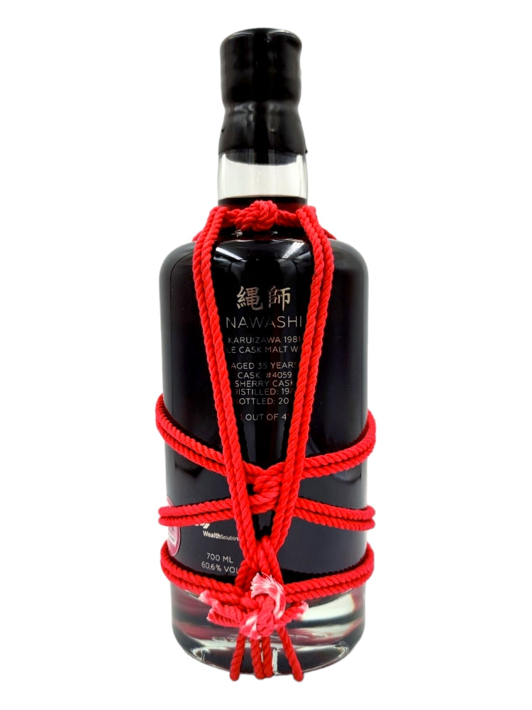 Karuizawa 1981 35YO Shibari Nawashi - Red