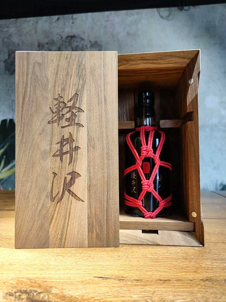 Karuizawa 1981 35YO Shibari Nawashi Red, Distilia.Shop