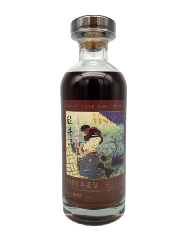 Karuizawa 1981/2012 31yo 60,4% cask#2100 Geisha Label