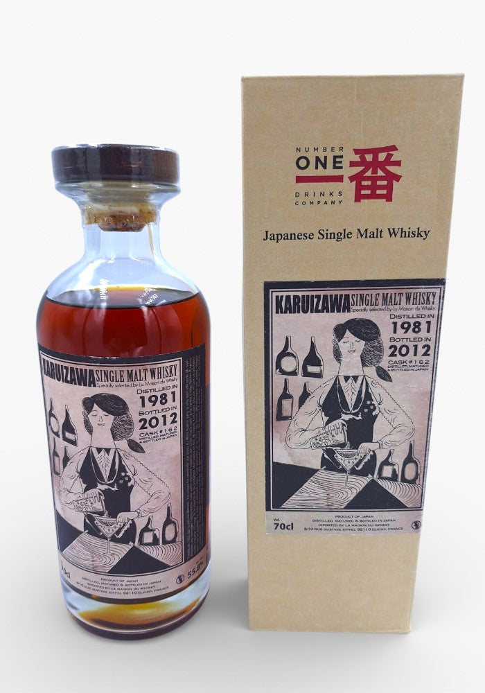 Karuizawa 1981 Cocktail Serie Sherry Butt #162 LMDW 55.8%