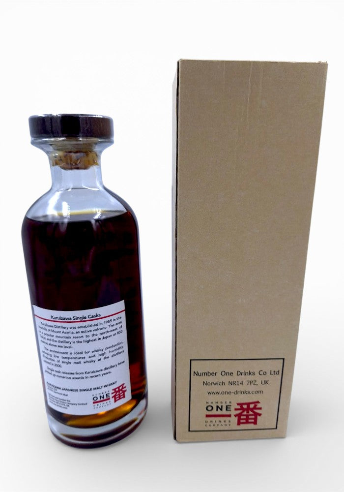 Karuizawa 1981 Cocktail Serie Sherry Butt #162 LMDW 55.8%