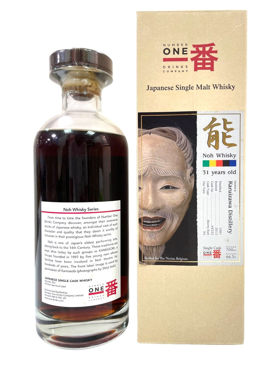 Karuizawa 1981/2013 31yo 66,3% cask#4333 Noh Whisky