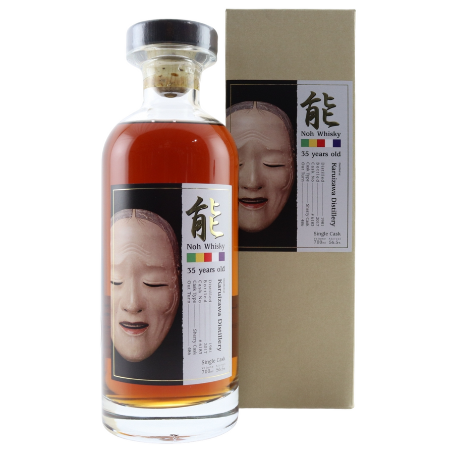 Karuizawa 1981/35yo cask#6183 Noh Whisky