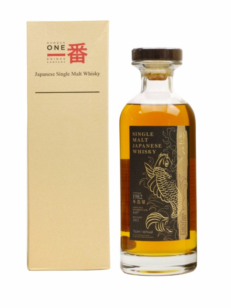 Karuizawa 1982/2012 46% cask#8497 Carpe Koi Series