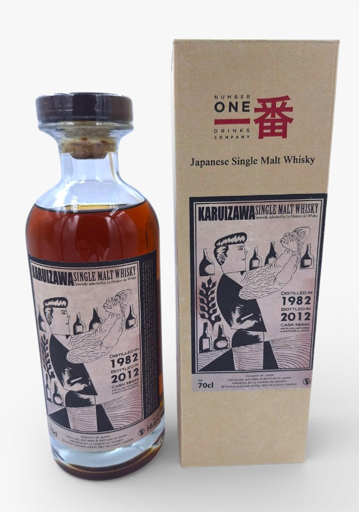 Karuizawa 1982 Cocktail Serie Bourbon Cask #8444 LMDW 58.6%