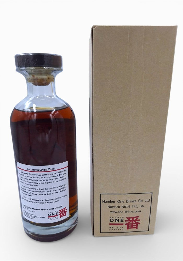 Karuizawa 1982 Cocktail Serie Bourbon Cask #8444 LMDW 58.6%