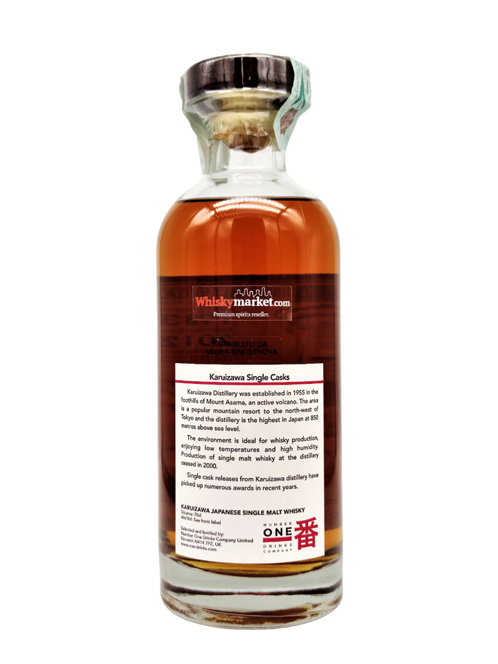 Karuizawa 1983/2012 29yo 62,1% cask#8597 Cocktail Serie, buy now