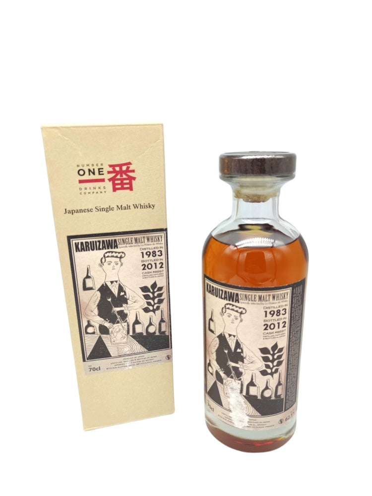 Karuizawa 1983/2012 29yo 62,1% cask#8597 Cocktail Serie, bottle and box